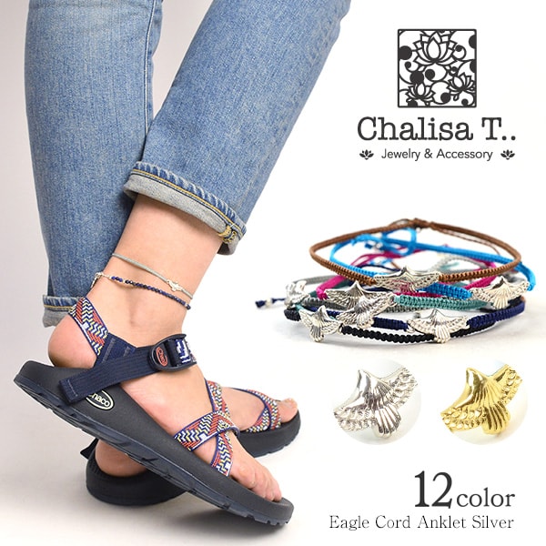 Chalisa T .. / Eagle Notching Cord Anklet