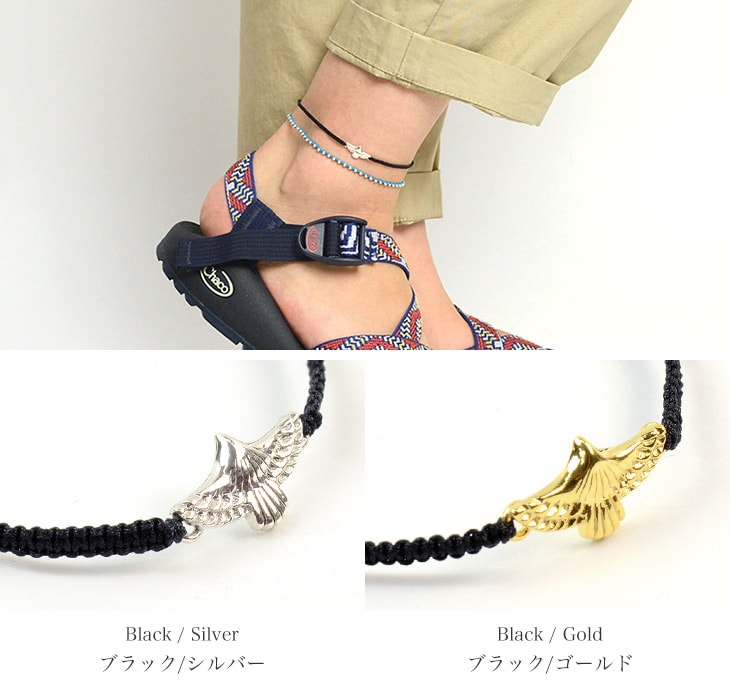 CHALISA T.. / Eagle Notching Cord Anklet