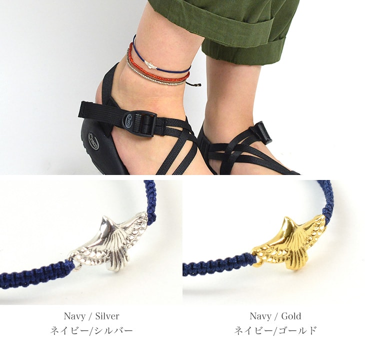 Chalisa T .. / Eagle Notching Cord Anklet