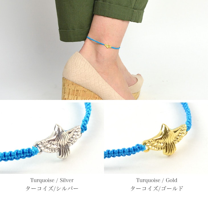 Chalisa T .. / Eagle Notching Cord Anklet