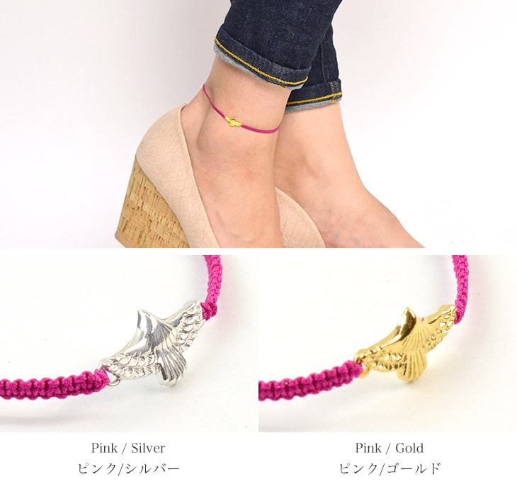 CHALISA T.. / Eagle Notching Cord Anklet