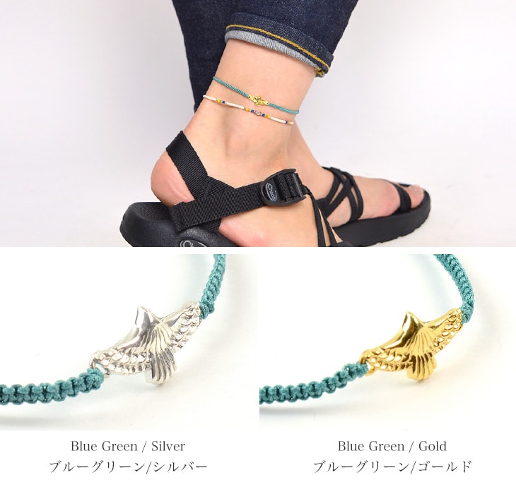 CHALISA T.. / Eagle Notching Cord Anklet