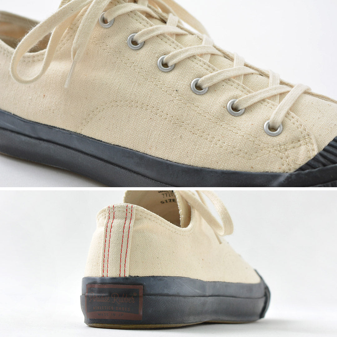 Pras / shellcap Low Sneakers