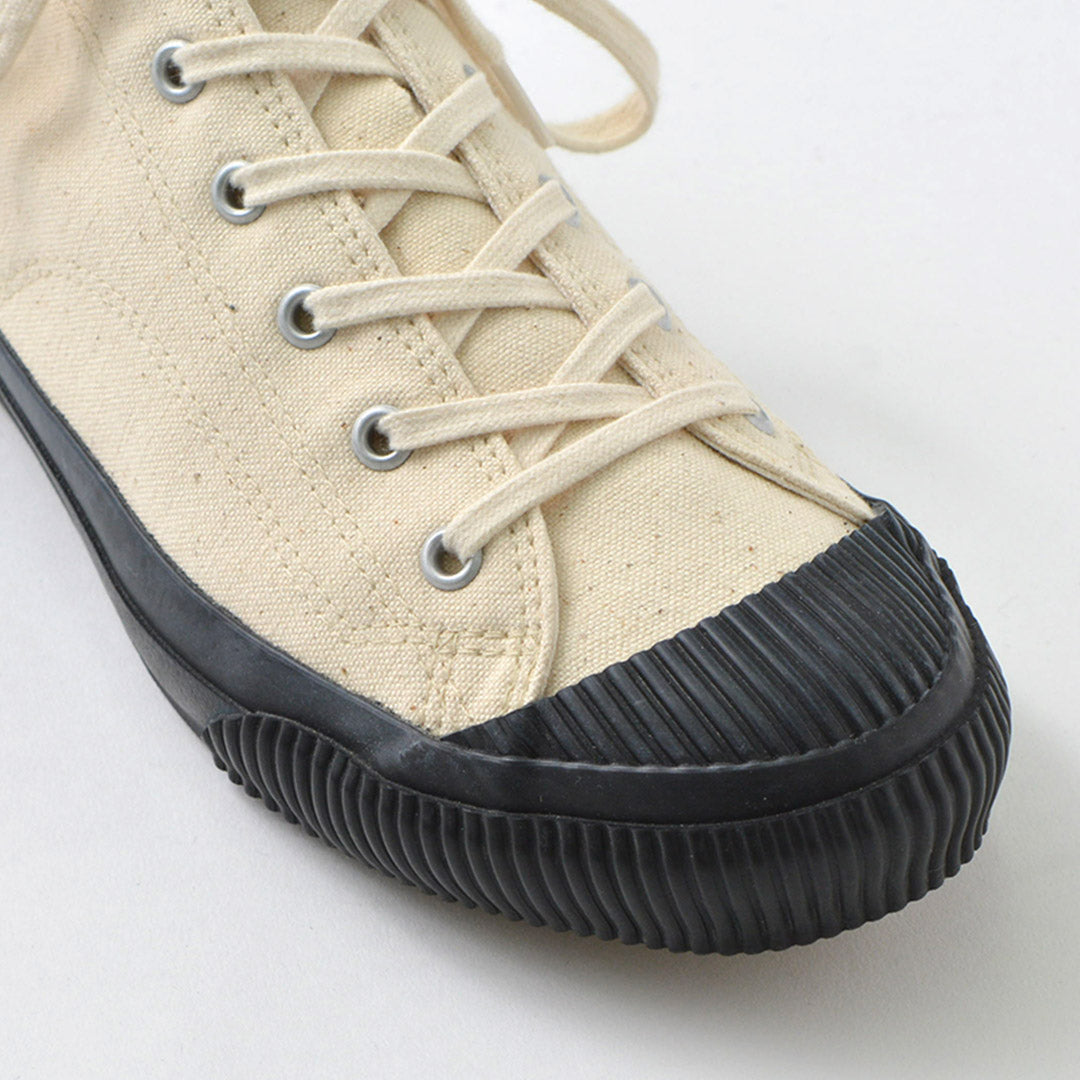 Pras / shellcap Low Sneakers