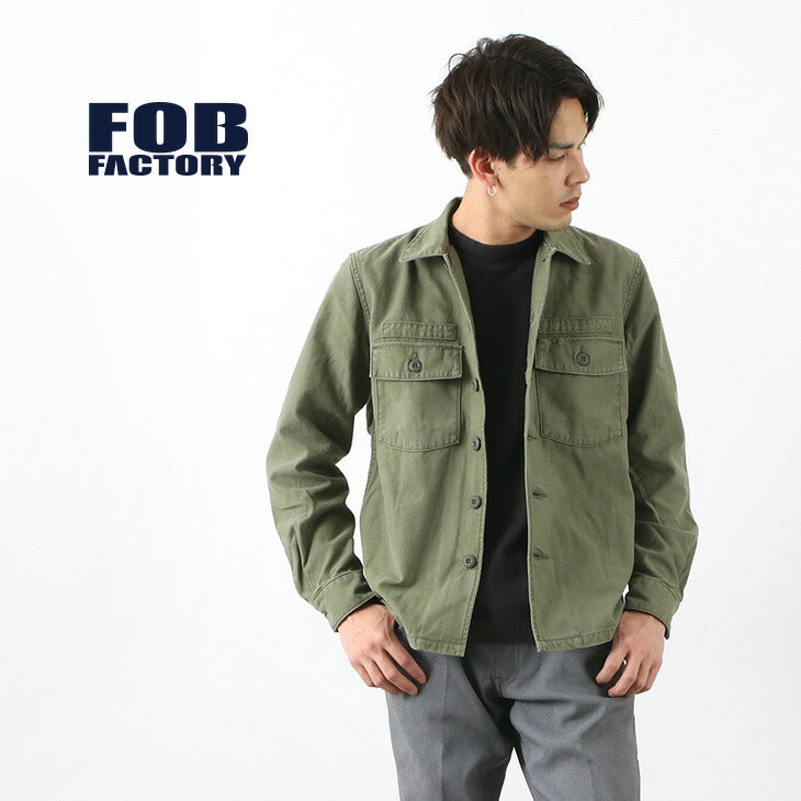 Veste de fatigue FOB Factory / F2362