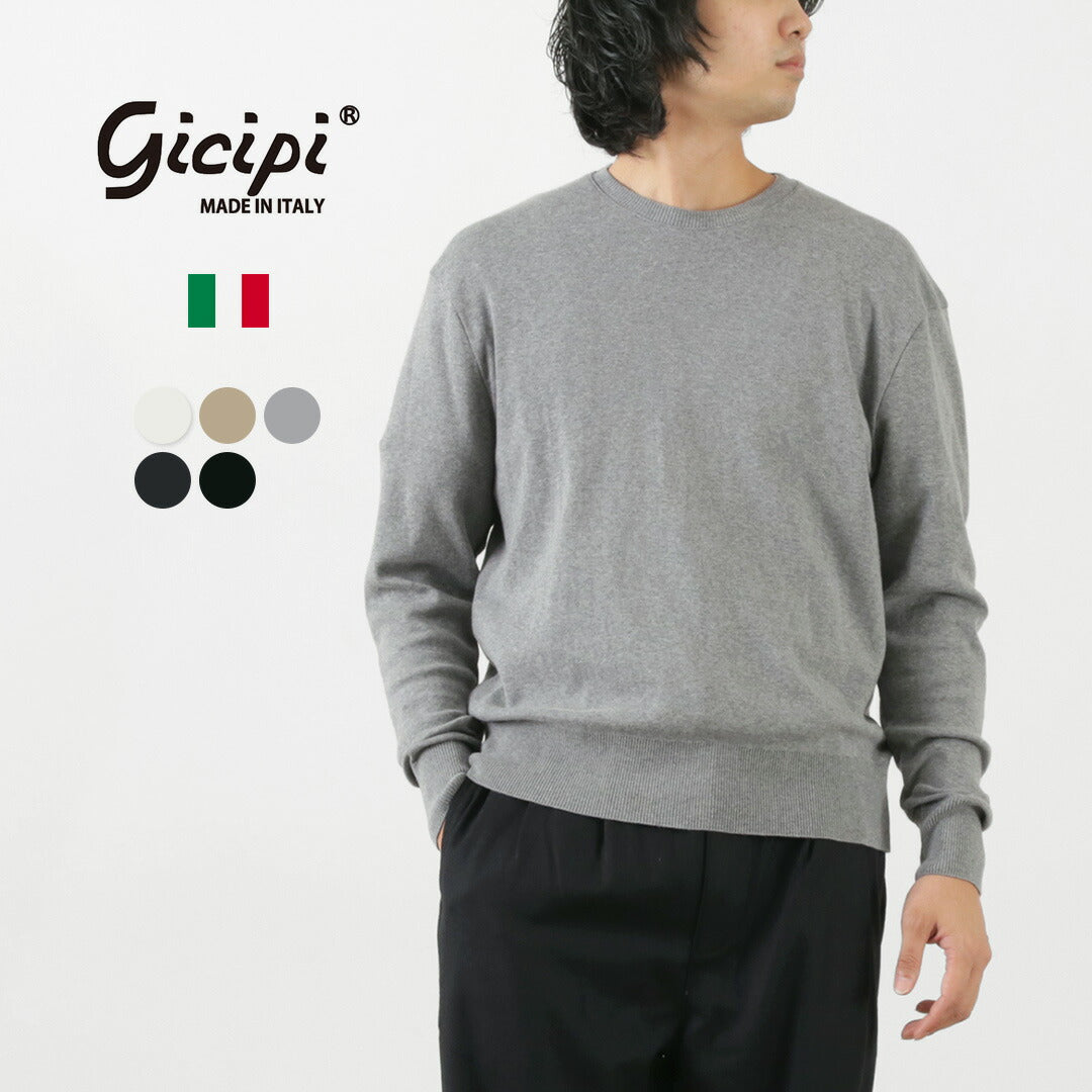 GicipiPi / Lupo Crew Neck Relajado Knit Sewned