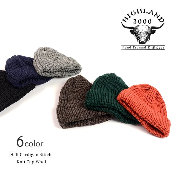 HIGHLAND 2000 / Short Wool Knits Cap