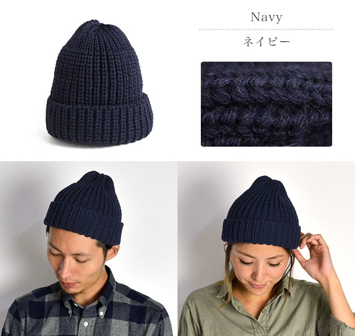 HIGHLAND 2000 / Short Wool Knits Cap