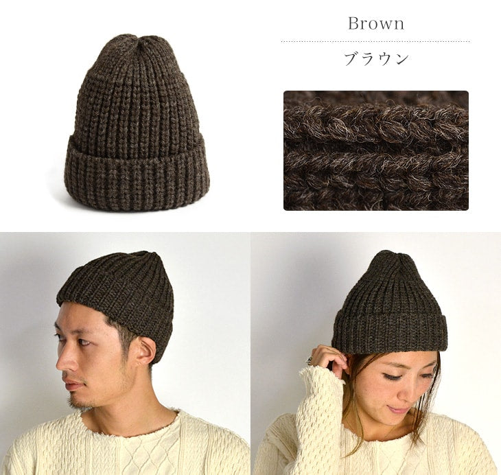 HIGHLAND 2000 / Short Wool Knits Cap