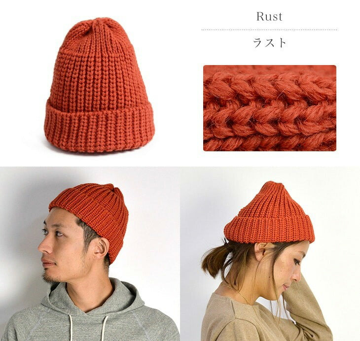 HIGHLAND 2000 / Short Wool Knits Cap