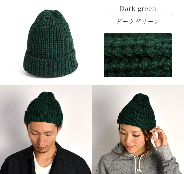 HIGHLAND 2000 / Short Wool Knits Cap