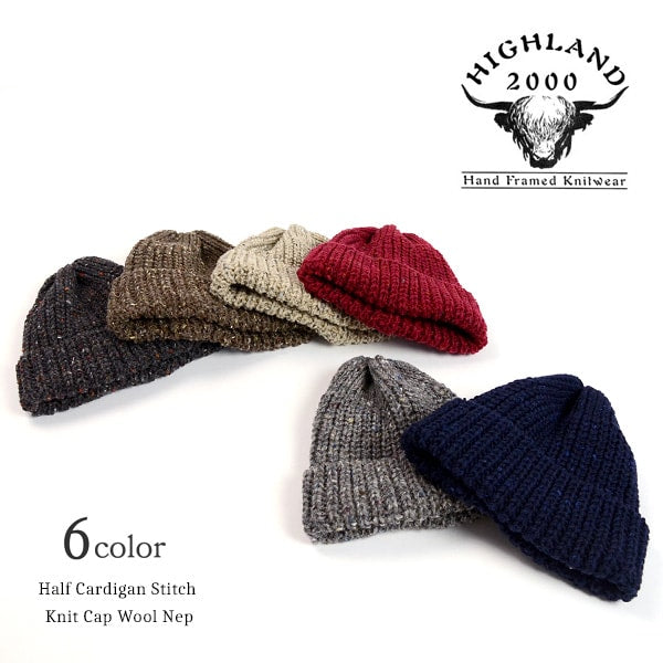 HIGHLAND 2000 / Short Wool Knits Cap