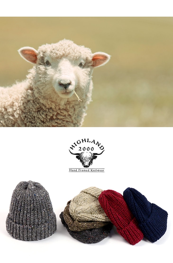 HIGHLAND 2000 / Short Wool Knits Cap