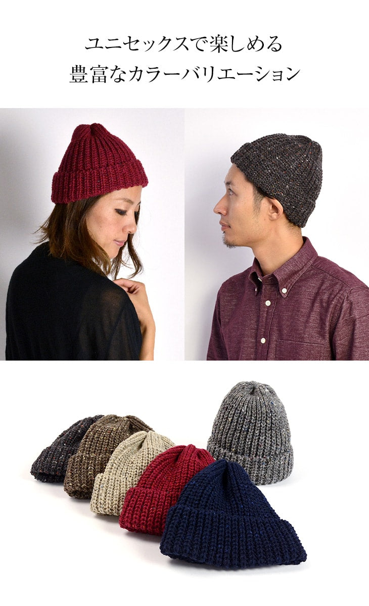 HIGHLAND 2000 / Short Wool Knits Cap