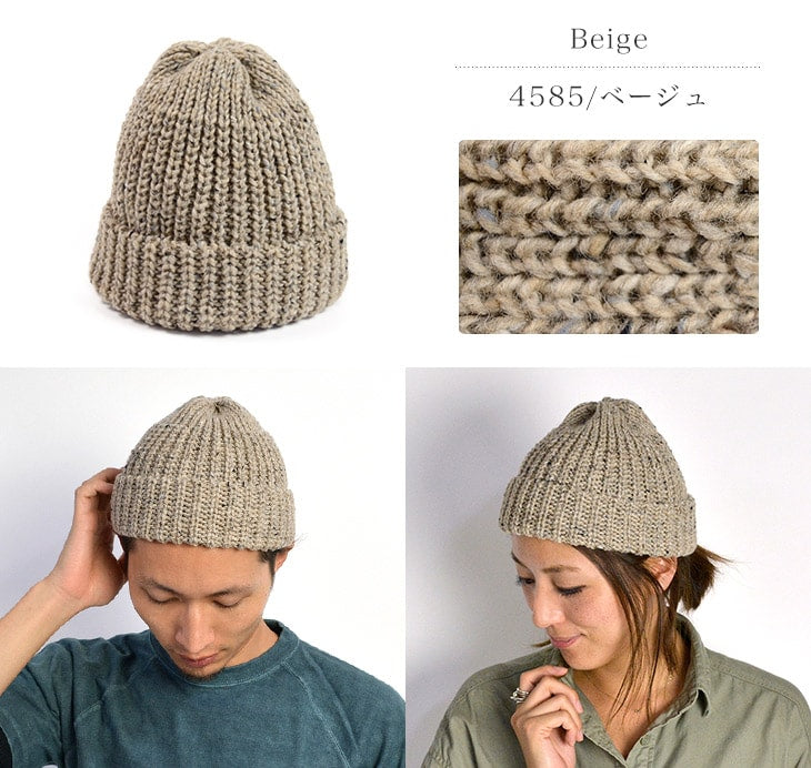 HIGHLAND 2000 / Short Wool Knits Cap