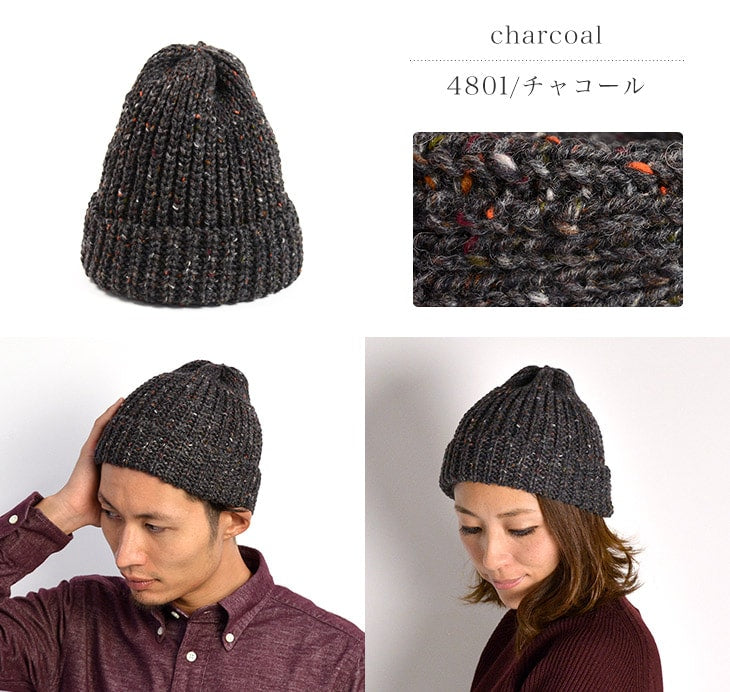 HIGHLAND 2000 / Short Wool Knits Cap