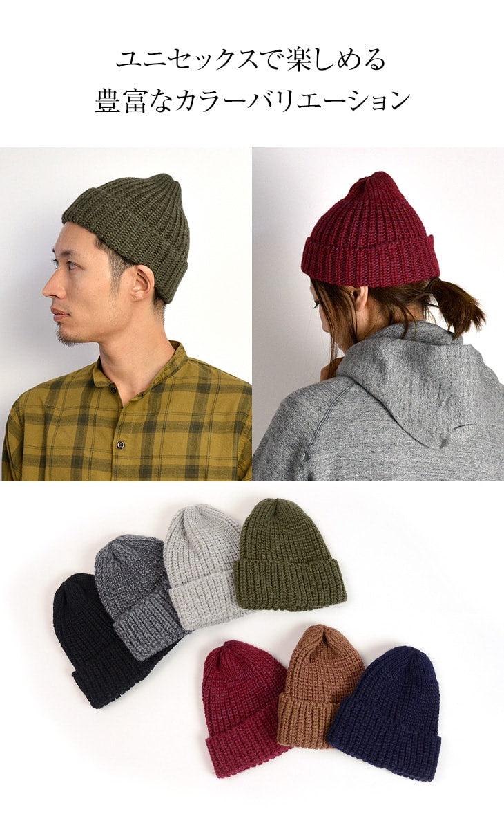 Highland 2000 / breve mierda merino alpaca gorra