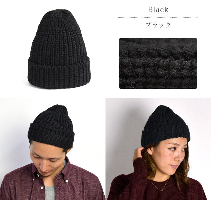 HIGHLAND 2000 / Short Merino Alpaca Knits Cap