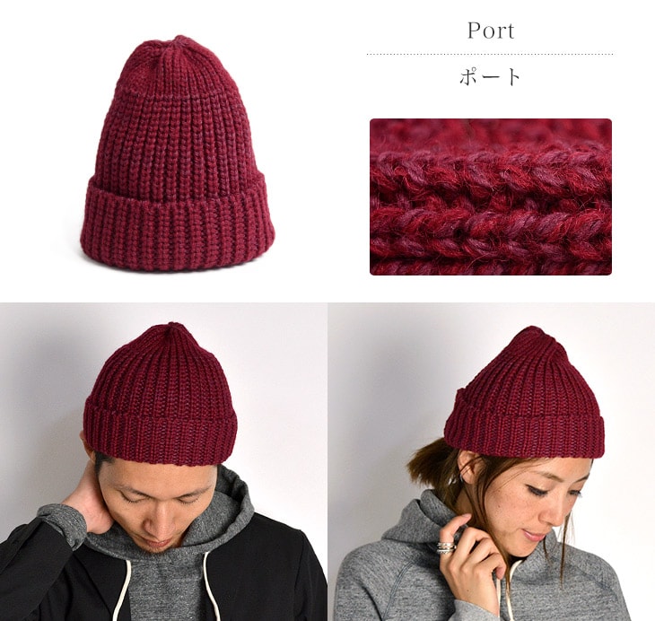 HIGHLAND 2000 / Short Merino Alpaca Knits Cap