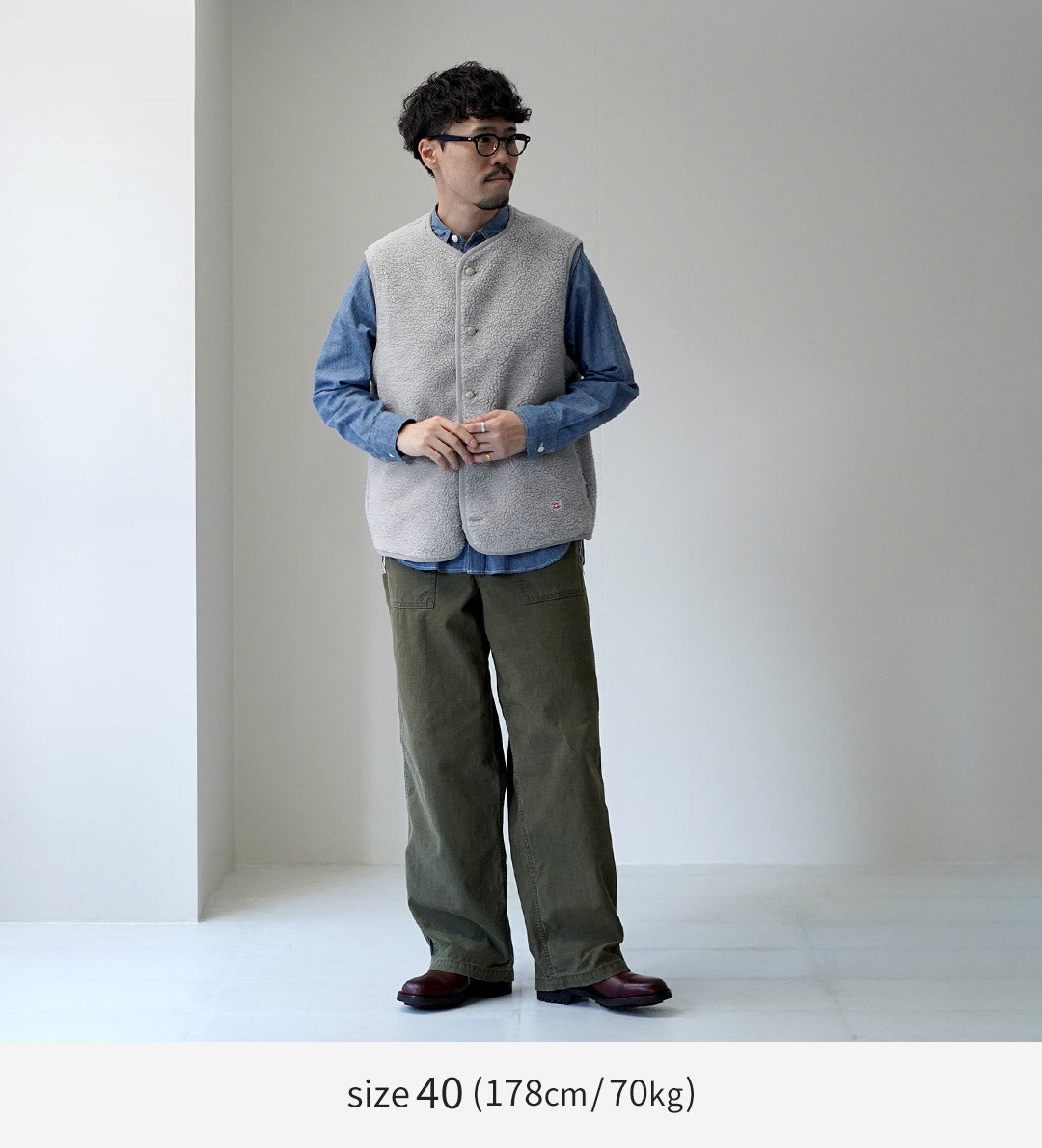 VINCENT ET MIREILLE / Boa Vest Solid