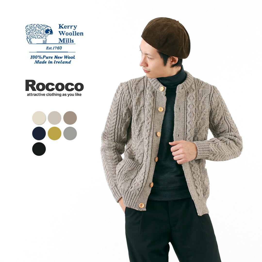 Kerry Woolen Mills / 5 calibre 5 Cardigan de collar Cable Aran