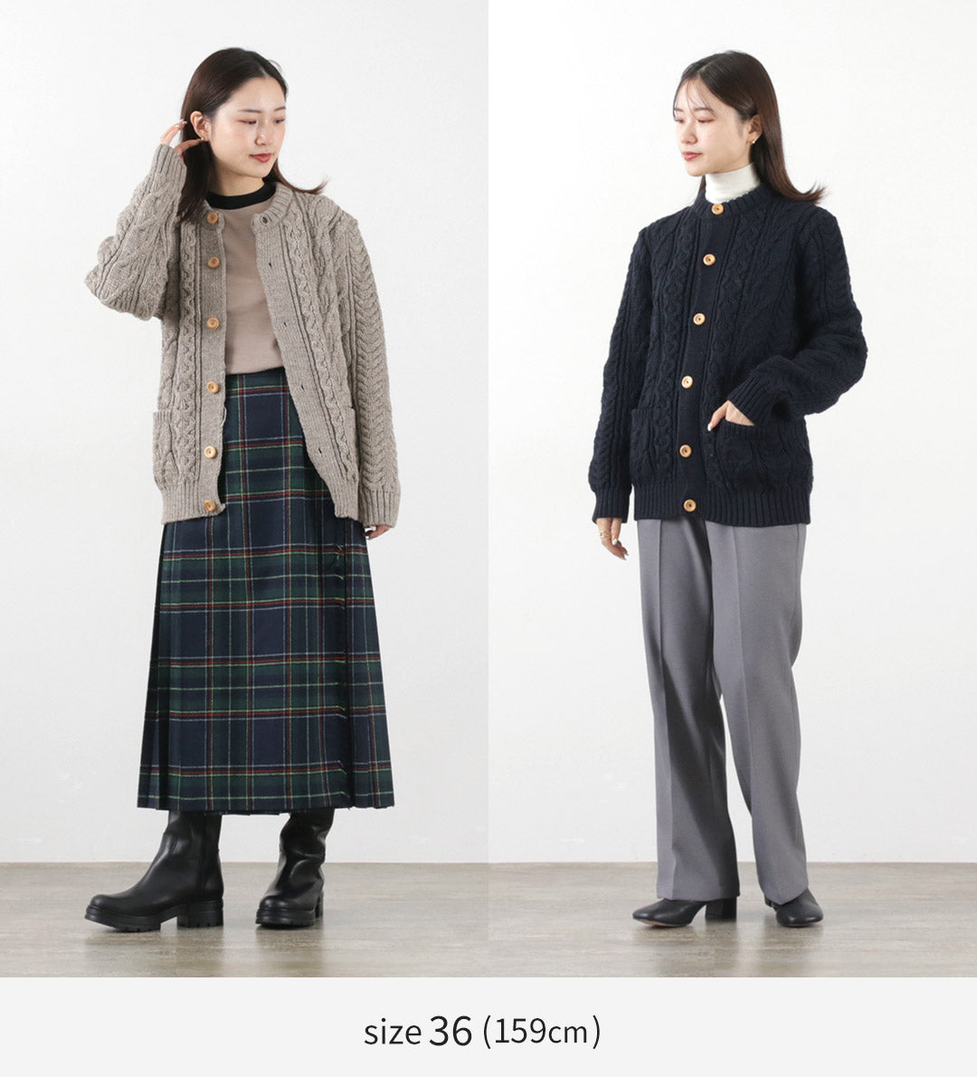 Kerry Woolen Mills / 5量規3層Aran電纜鎖骨開衫