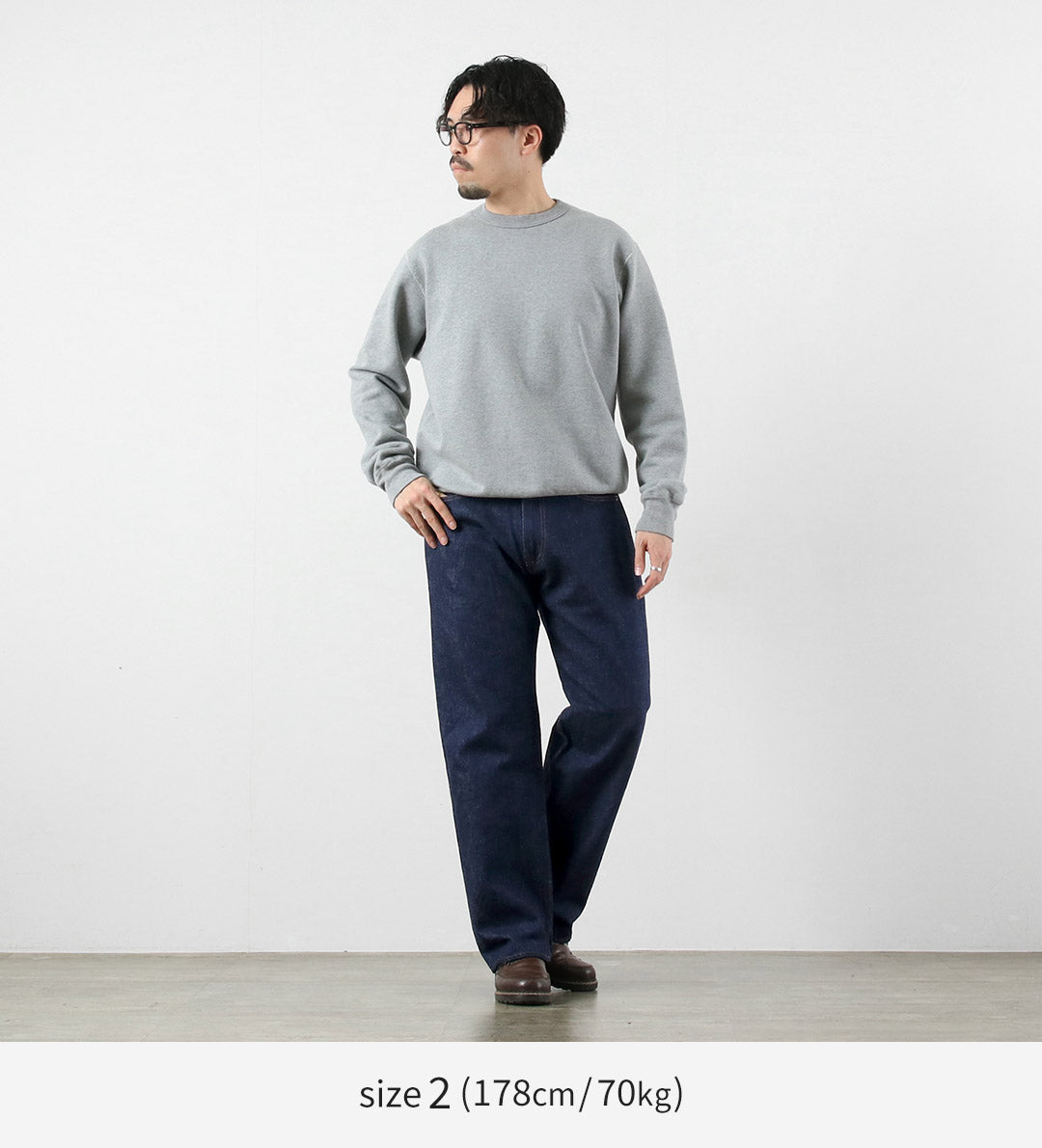 FOB FACTORY / F1147 Pantalón ancho de mezclilla con 5 bolsillos