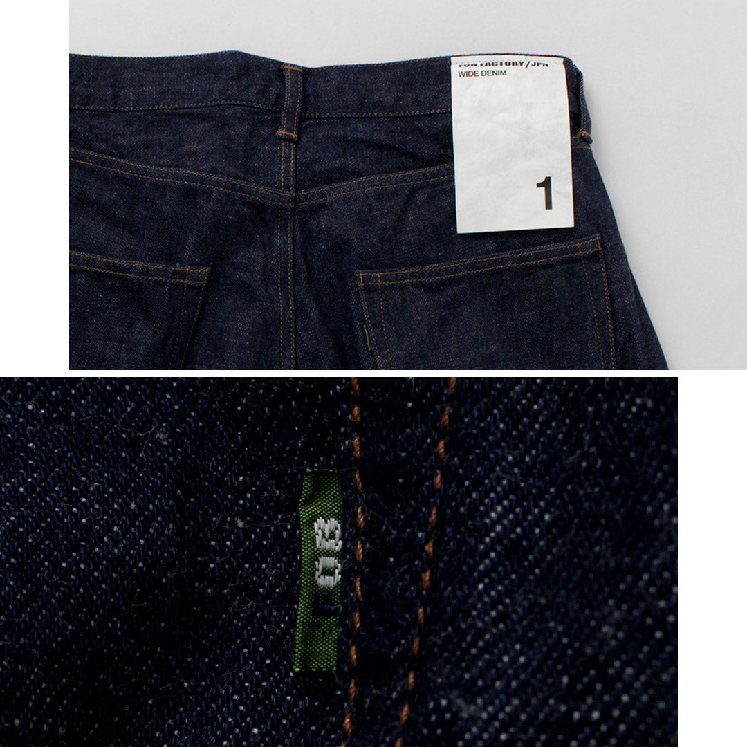 FOB FACTORY / F1147 Pantalón ancho de mezclilla con 5 bolsillos