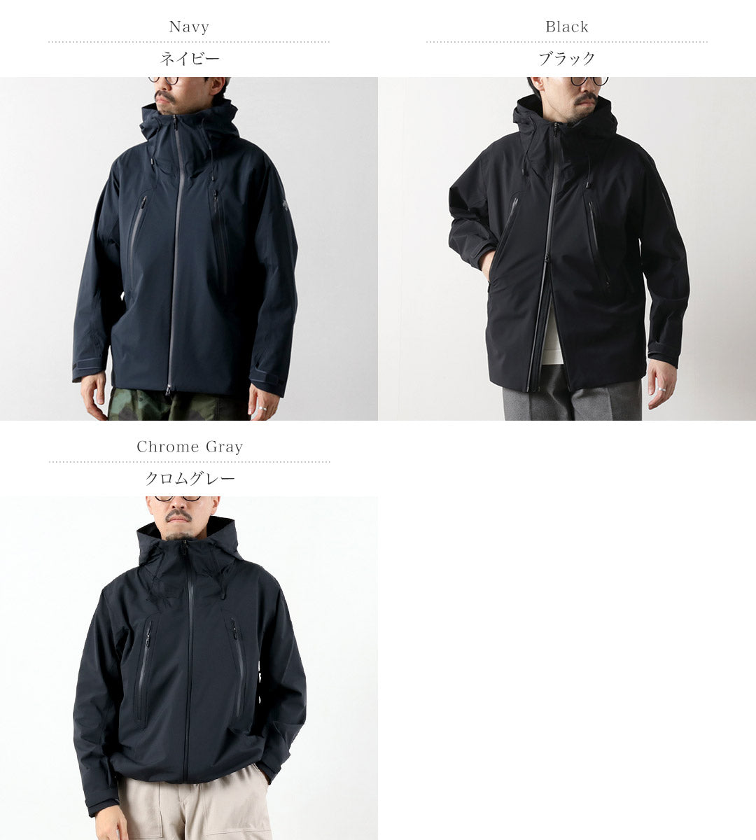 descente / Allterrain / [预订]硬壳夹克creas