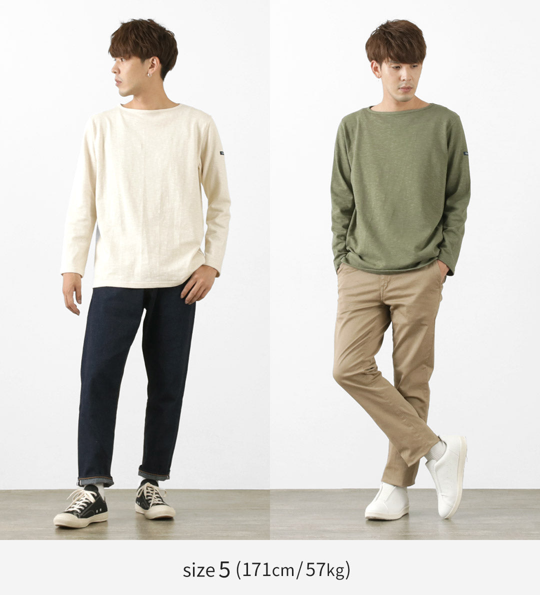 Tieasy / HDCS Boatneck Basque襯衫