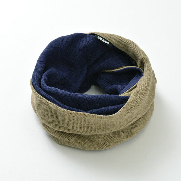 ROCOCO / 2-Tone Snood Reversible Imabari Scarf