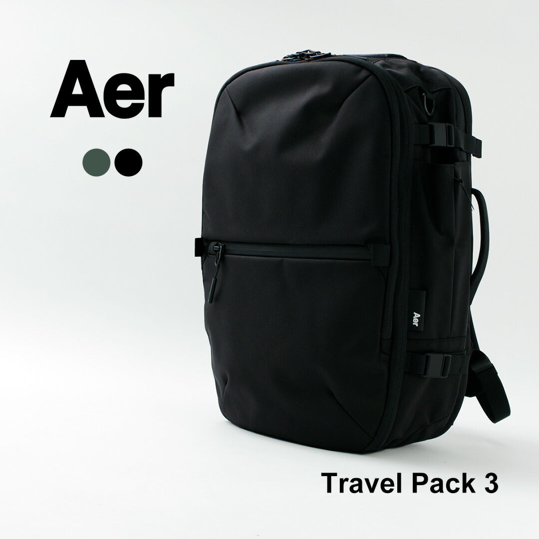 Aer / Pack de viajes 3