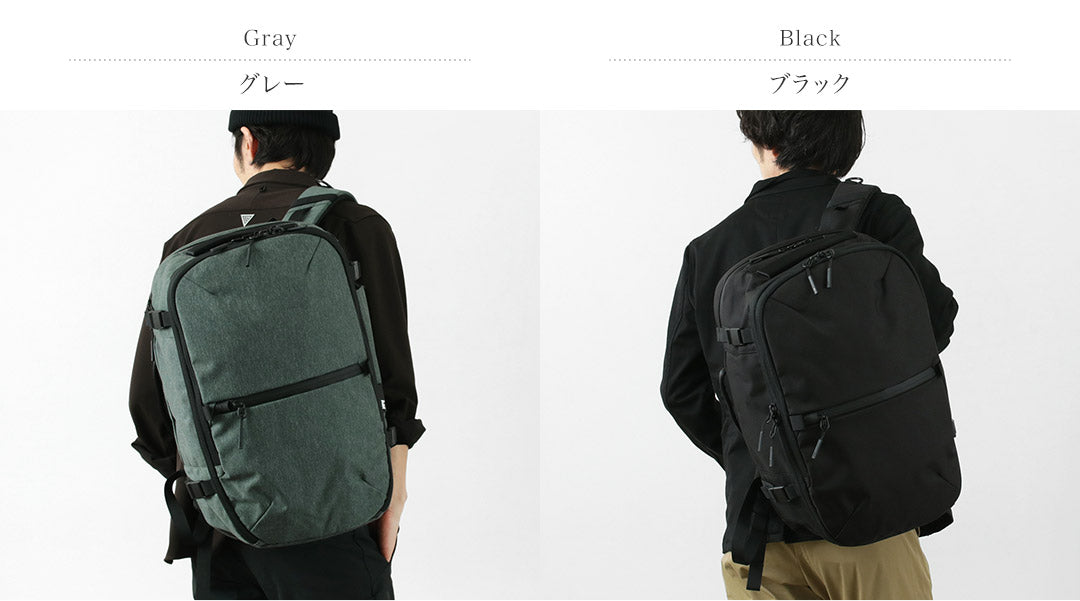 AER / Travel Pack 3