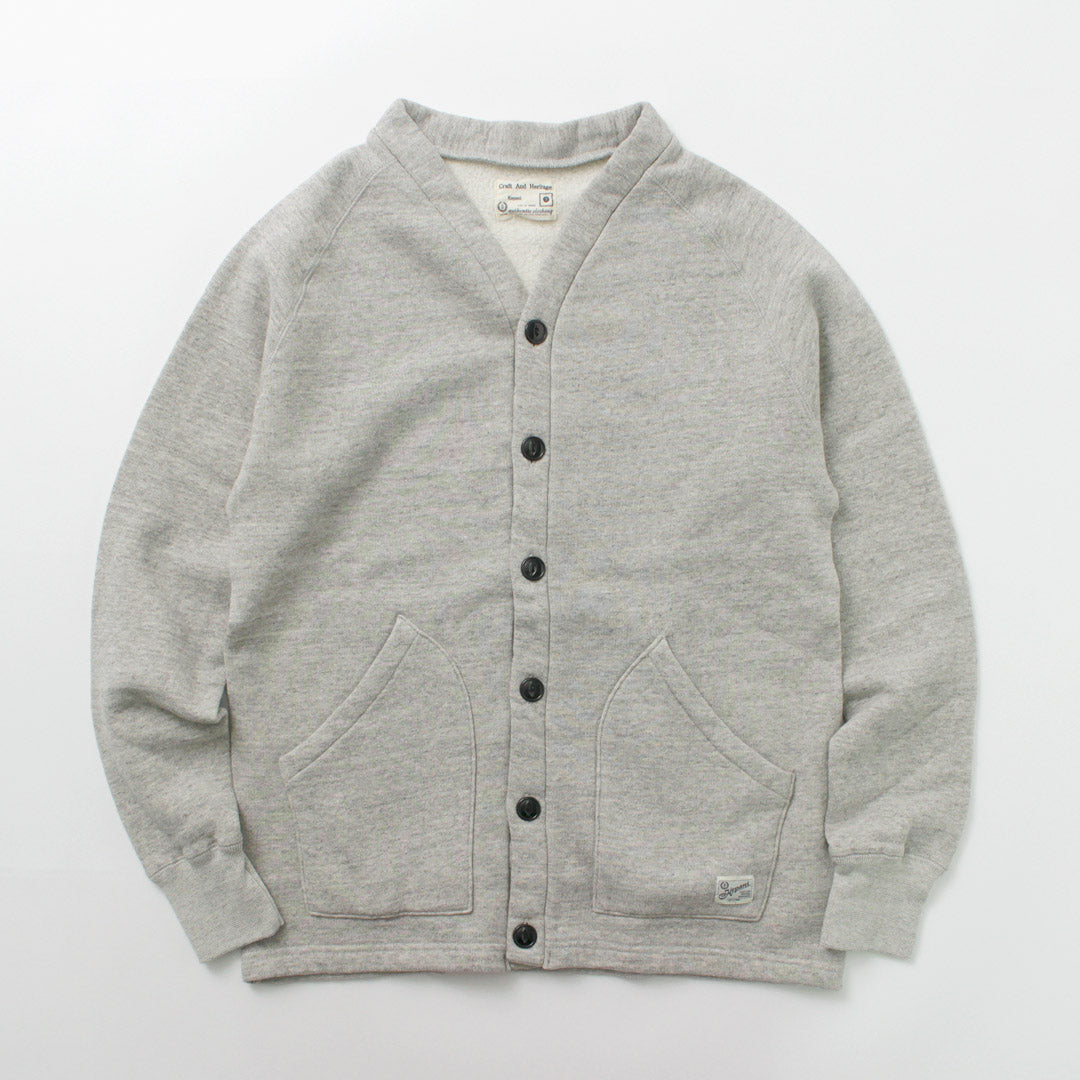 Kepani / Sunset 2 Raffy Brushed Lining Sweatshirt 카디건