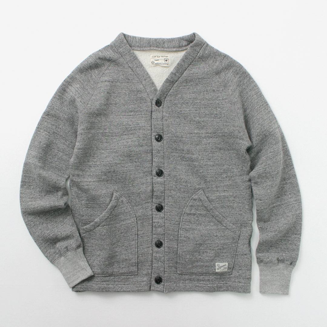 Kepani / Sunset 2 Raffy Brossed Sweat-shirt Cardigan