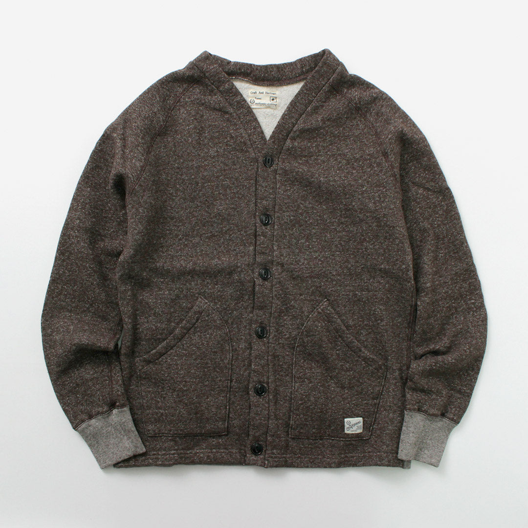 Kepani / Sunset 2 Raffy Brossed Sweat-shirt Cardigan