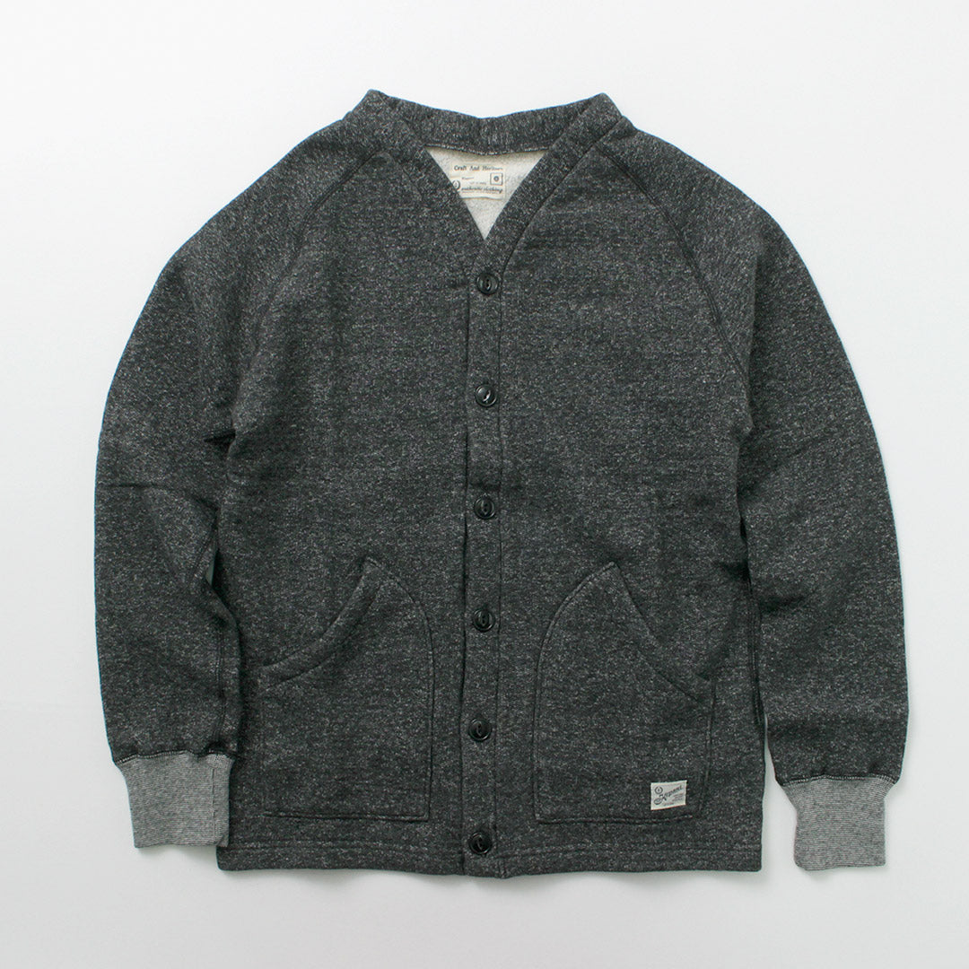 Kepani / Sunset 2 Raffy Brossed Sweat-shirt Cardigan