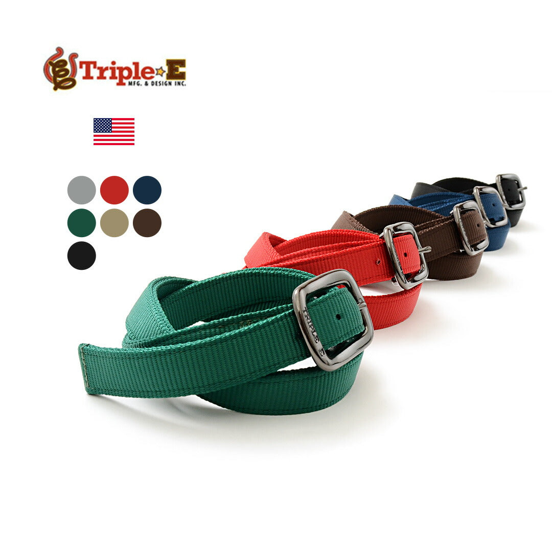 Ceinture web nylon triple E / Plain