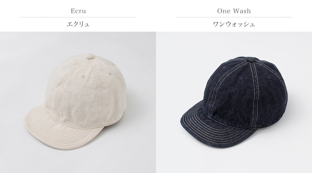 HIGHER / One-washed Selvage denim cap