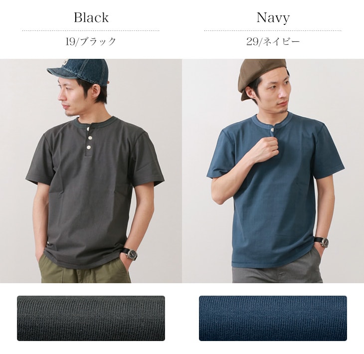 헛간 / BR-8146 KNITSTED HENLEY NECK SHORT SLEEVE CREW 목 티셔츠