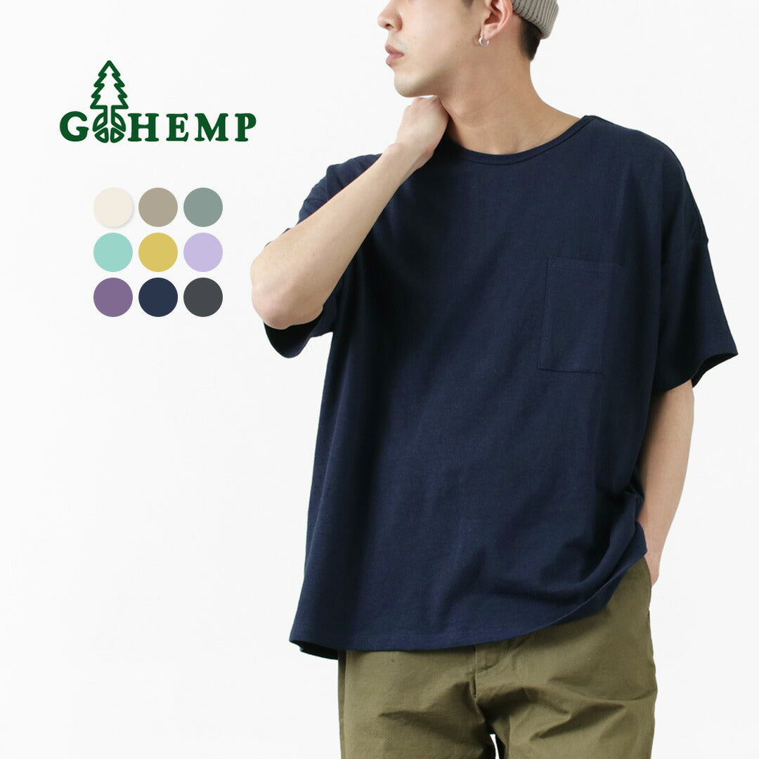 GOHEMP / Wide Pockets T-Shirt