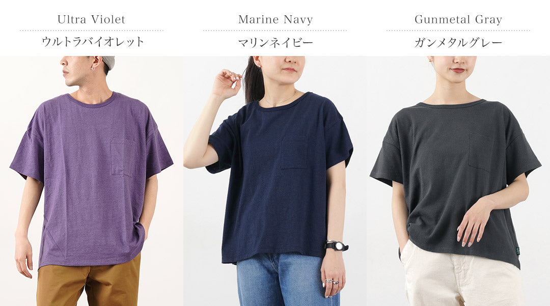 GOHEMP / Wide Pockets T-Shirt