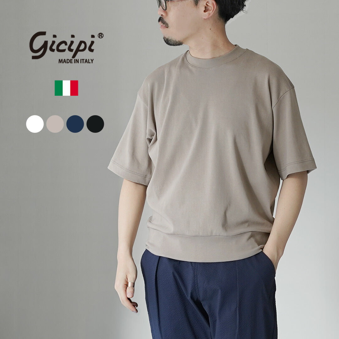 GICIPI / TONNO Ribbed Relaxed Fit Crew Neck T-Shirt