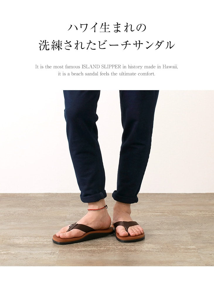 ISLAND SLIPPER / Nylon Sandals