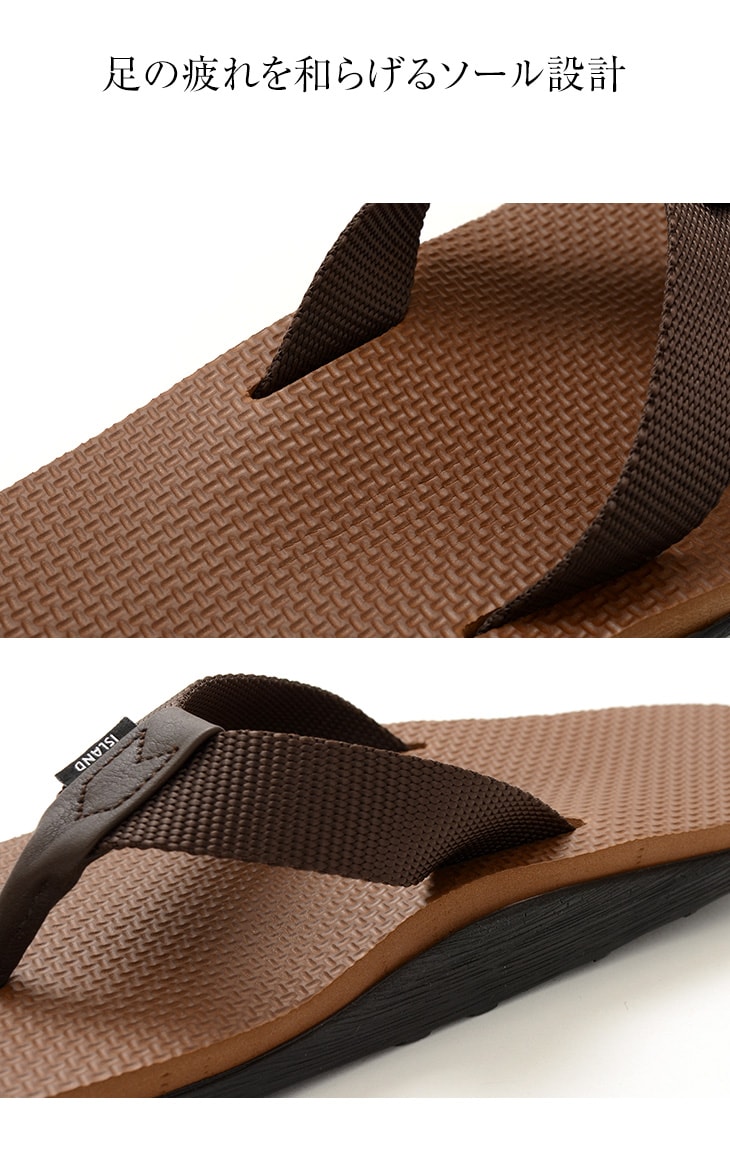 Sandalias Slipper / Nylon de la isla