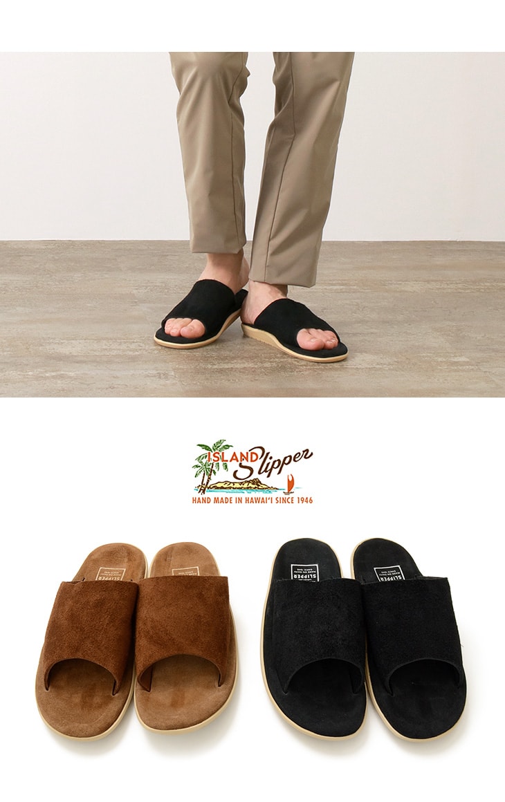 ISLAND SLIPPER / Leather Sandals