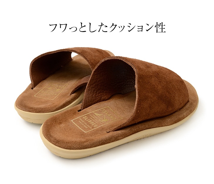 ISLAND SLIPPER / Leather Sandals