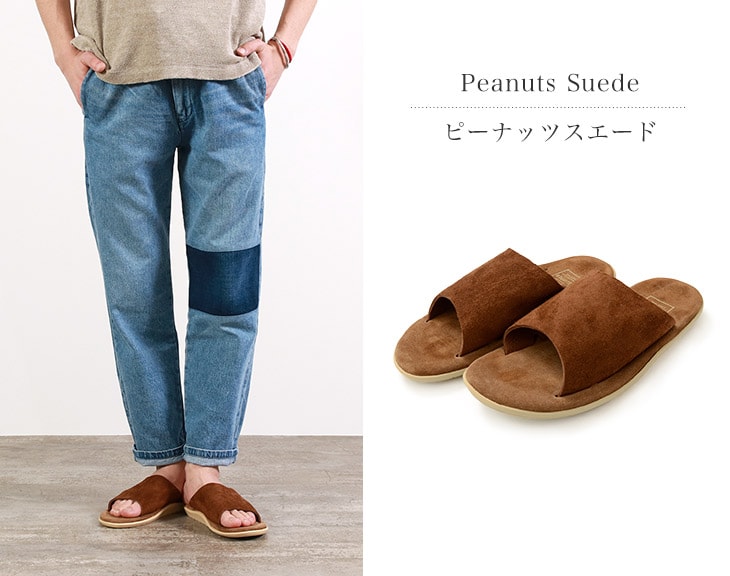 ISLAND SLIPPER / Leather Sandals