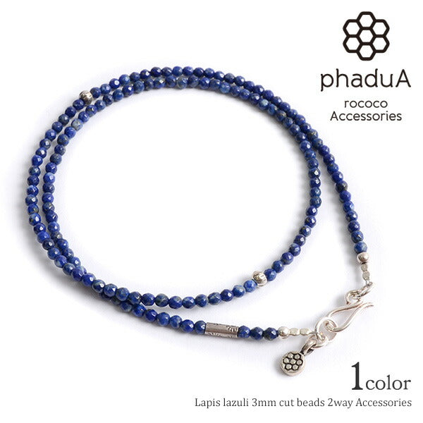 Phadua / Lapis Lazuli Collier de perle coupé 3 mm / cheville