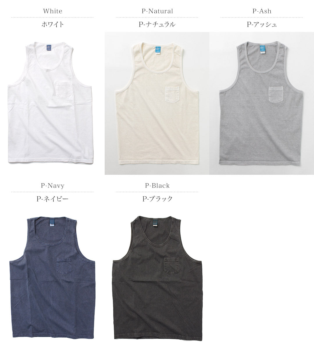 GOOD ON / Pocket Tank Top